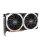 MSI Radeon RX 6600 MECH 2X 8GB GDDR6